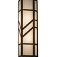 Meyda Lighting Santa Fe 7" 2-Light Antique Copper Wall Sconce With Creme Carrare Idalight Shade Glass