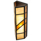 Meyda Lighting Santa Fe 7" 2-Light Flat Black Wall Sconce With Beige Iridescent & Amber Mica Shade Glass