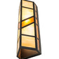 Meyda Lighting Santa Fe 7" 2-Light Flat Black Wall Sconce With Beige Iridescent & Amber Mica Shade Glass