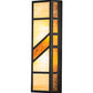 Meyda Lighting Santa Fe 7" 2-Light Flat Black Wall Sconce With Beige Iridescent & Amber Mica Shade Glass