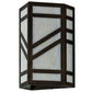 Meyda Lighting Santa Fe 7" Antique Copper Wall Sconce With Creme Carrier Idalight Shade Glass