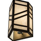 Meyda Lighting Santa Fe 7" Antique Copper Wall Sconce With Creme Carrier Idalight Shade Glass