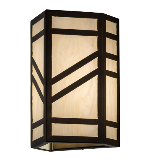 Meyda Lighting Santa Fe 7" Antique Copper Wall Sconce With Creme Carrier Idalight Shade Glass