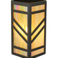 Meyda Lighting Santa Fe 7" W x 11" H Timeless Bronze Wall Sconce With Beige Iridescent Shade Glass