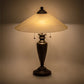 Meyda Lighting Saturn 23" 2-Light Craftsman Brown Table Lamp With Beige Iridescent Shade Glass