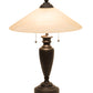 Meyda Lighting Saturn 23" 2-Light Craftsman Brown Table Lamp With Beige Iridescent Shade Glass