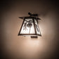 Meyda Lighting Scotch Pine 14" Mahogany Bronze Home Security Wall Sconce With Frosted Rainyvue & Frosted Seeded Shade Glass