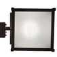Meyda Lighting Scotch Pine 14" Mahogany Bronze Home Security Wall Sconce With Frosted Rainyvue & Frosted Seeded Shade Glass