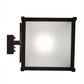 Meyda Lighting Scotch Pine 14" Mahogany Bronze Wall Sconce With Frosted Rainyvue & Frosted Seeded Shade Glass