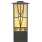 Meyda Lighting Scottsdale 18" Timeless Bronze Mission Outdoor Pier Mount Light With Beige Art Shade Glass