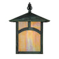Meyda Lighting Seneca 12" Verdigris Hill Top Wall Sconce With Beige Iridescent Art Shade Glass