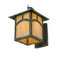 Meyda Lighting Seneca 12" Verdigris Hill Top Wall Sconce With Beige Iridescent Art Shade Glass