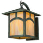 Meyda Lighting Seneca 12" Verdigris Hill Top Wall Sconce With Beige Iridescent Art Shade Glass
