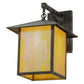 Meyda Lighting Seneca 12" Verdigris Straight Arm Wall Sconce With Beige Iridescent Shade Glass