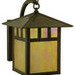 Meyda Lighting Seneca 12" Vintage Copper Double Bar Mission Curved Arm Wall Sconce With Beige Iridescent Shade Glass