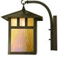 Meyda Lighting Seneca 12" Vintage Copper Double Bar Mission Curved Arm Wall Sconce With Beige Iridescent Shade Glass