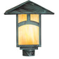 Meyda Lighting Seneca 12"Sq Verdigris Hill Top Outdoor Post Mount LightWith Beige Iridescent Shade Glass