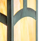 Meyda Lighting Seneca 12"Sq Verdigris Hill Top Outdoor Post Mount LightWith Beige Iridescent Shade Glass