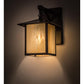 Meyda Lighting Seneca 13" Brown Hanging Wall Sconce With Beige Shade Glass