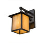 Meyda Lighting Seneca 13" Brown Hanging Wall Sconce With Beige Shade Glass