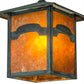 Meyda Lighting Seneca 13" Verdigris Mountain View Pendant Light With Amber Mica Shade Glass