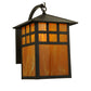 Meyda Lighting Seneca 14" Craftsman Brown Window Pane Curved Arm Wall Sconce With Honey Amber Frosted Shade Glass