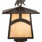 Meyda Lighting Seneca 16" Craftsman Brown Hill Top With Bear Outdoor Post Mount Light With Beige Iridescent Shade Glass