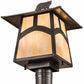 Meyda Lighting Seneca 16" Craftsman Brown Hill Top With Bear Outdoor Post Mount Light With Beige Iridescent Shade Glass