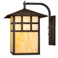 Meyda Lighting Seneca 16" Craftsman Brown Window Pane Curved Arm Wall Sconce With Beige Art Shade Glass