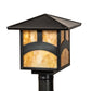 Meyda Lighting Seneca 17" Craftsman Brown Hill Top Outdoor Post Mount Light With Beige Shade Glass