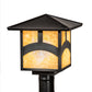Meyda Lighting Seneca 17" Craftsman Brown Hill Top Outdoor Post Mount Light With Beige Shade Glass