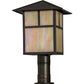 Meyda Lighting Seneca 17" Craftsman Brown Outdoor Post Mount Light With Beige Iridescent Shade Glass