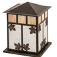 Meyda Lighting Seneca 23" 2-Light Craftsman Brown Maple Leaf Outdoor Pier Mount Light With Beige & White Iridescent Shade Glass