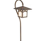 Meyda Lighting Seneca 23" Antique Copper Hill Top Shepherd's Hook Outdoor Landscape Fixture With White Opal Art Shade Glass
