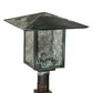 Meyda Lighting Seneca 23" Verdigris Lotus Leaf and Dragonfly Outdoor Post Mount Light With Clear Seeded Shade Glass