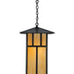 Meyda Lighting Seneca 24" 3-Light Craftsman Brown Double Bar Mission Pendant Light With Beige Art Shade Glass