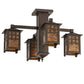 Meyda Lighting Seneca 26" 4-Light Bronze Window Pane Chandelier With Amber Mica Shade Glass