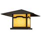 Meyda Lighting Seneca 31" 2-Light Craftsman Brown Mountain View Outdoor Pier Mount Light With Beige Art Shade Glass