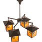 Meyda Lighting Seneca 32" 4-Light Craftsman Brown Winter Pine Chandelier With Amber Mica Shade Glass