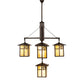 Meyda Lighting Seneca 32" 5-Light Craftsman Brown Sprig Chandelier With Beige Iridescent Shade Glass