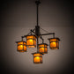 Meyda Lighting Seneca 37" 5-Light Craftsman Brown Mountain View Hanging Lantern Chandelier With Amber Mica Shade Glass