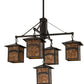 Meyda Lighting Seneca 37" 5-Light Craftsman Brown Mountain View Hanging Lantern Chandelier With Amber Mica Shade Glass