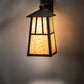 Meyda Lighting Seneca 8" Craftsman Brown Double Bar Mission Hanging Wall Sconce With Beige Art Shade Glass