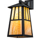 Meyda Lighting Seneca 8" Craftsman Brown Double Bar Mission Hanging Wall Sconce With Beige Art Shade Glass
