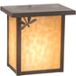 Meyda Lighting Seneca 8" Craftsman Brown Dragonfly Left Wall Sconce With Beige Art Shade Glass