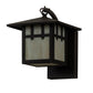 Meyda Lighting Seneca 8" Oil Rubbed Bronze Double Cross Mission Wall Sconce With Beige Art Shade Glass
