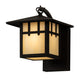 Meyda Lighting Seneca 8" Oil Rubbed Bronze Double Cross Mission Wall Sconce With Beige Art Shade Glass