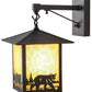 Meyda Lighting Seneca 9" Black Bear Creek Hanging Wall Sconce With Beige Art Shade Glass