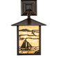 Meyda Lighting Seneca 9" Craftsman Brown Lighthouse Hanging Wall Sconce With Beige Art Shade Glass