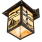 Meyda Lighting Seneca 9" Craftsman Brown Lighthouse Hanging Wall Sconce With Beige Art Shade Glass